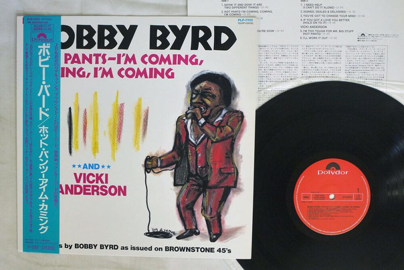 Bobby Byrd Vinyl Record Lps For Sale