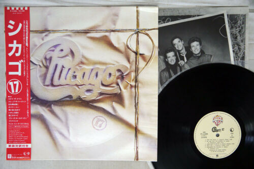 Chicago Vinyl Record Lps For Sale
