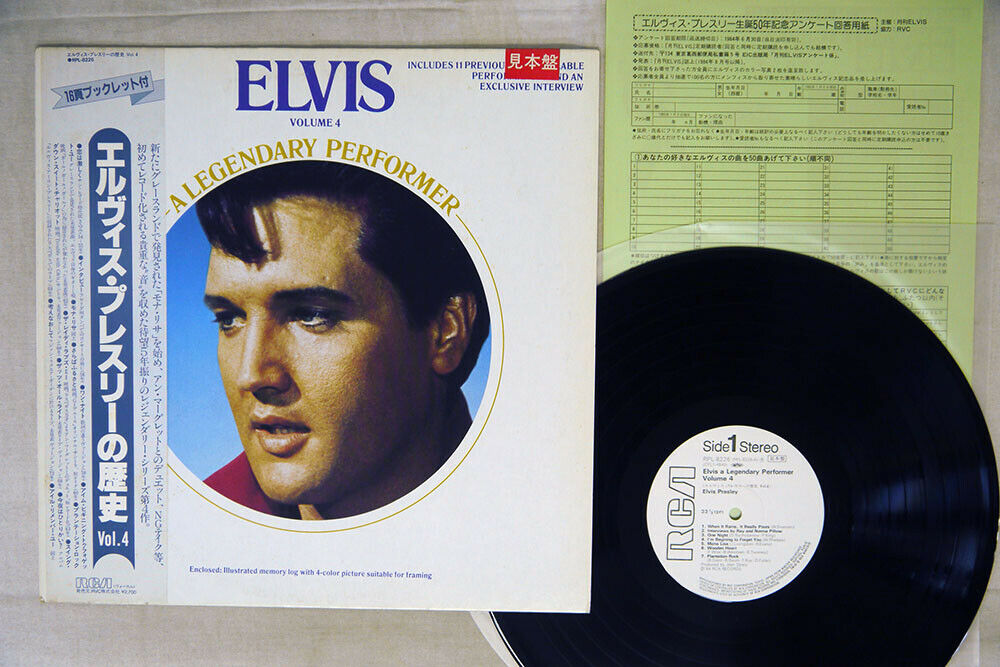 Elvis Presley Vinyl Records Lps For Sale - Crazy For Vinyl