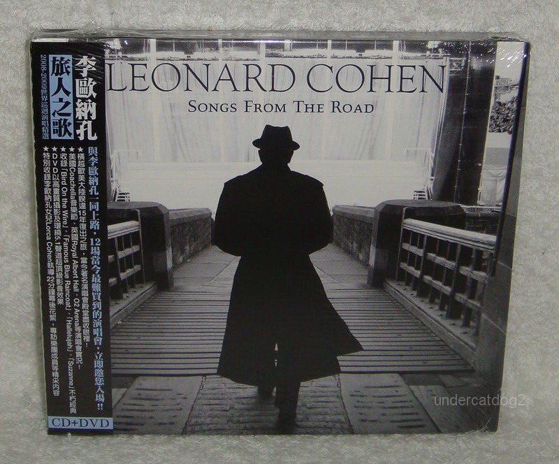 Leonard Cohen Vinyl Record Lps For Sale