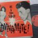 Ike Tina Turner Lp Vinyl Dynamite